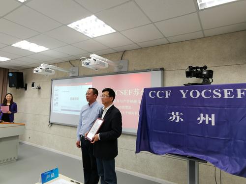 李金祥发言 李金祥发言